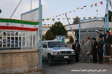 اعزام اکیپ تشخیصی - درمانی - سمپاشی در مناطق محروم استان کرمانشاه