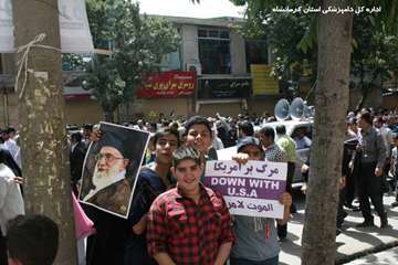 شرکت کارکنان دامپزشکی کرمانشاه در راهپیمایی روز جهانی قدس به روایت تصویر