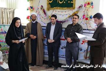 برگزاری مراسم جشن تکلیف فرزندان همکار و تقدیر از نفرات برتر مسابقات اذان ،نقاشی و انشا نویسی اداره ک