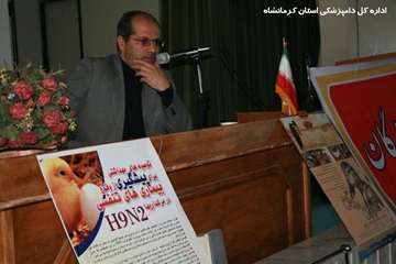 گردهمایی با حضور فعالان صنعت طیور استان
