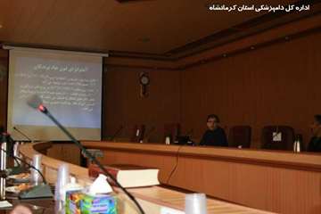 جلسه مقابله با آنفلوآنزا با دامپزشکان بخش خصوصی