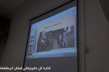 برگزاری کلاس آموزشی تب برفکی توسط شبکه دامپزشکی ثلاث باباجانی