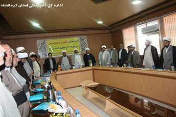 گرد همایی ناظرین ذبح شرعی استان کرمانشاه