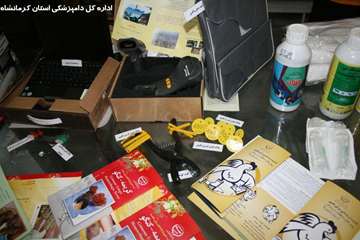 غرفه اداره کل دامپزشکی کرمانشاه بمناسبت هفته پدافند غیرعامل 