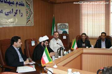 تودیع و معارفه سرپرست شبکه دامپزشکی کرمانشاه