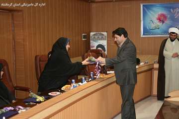 مراسم روز زن