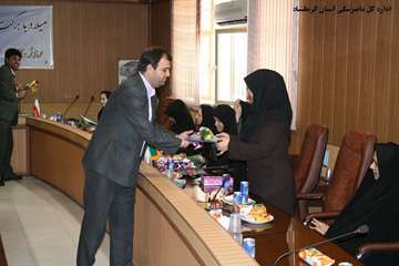 مراسم روز زن
