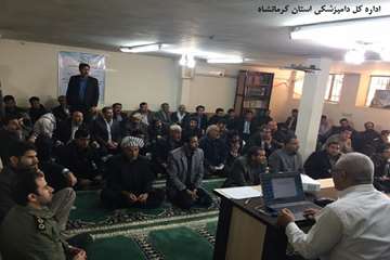 برگزاری کلاسهای آموزش ترویجی نیوکاسل توسط اداره کل دامپزشکی  در سطح استان کرمانشاه 