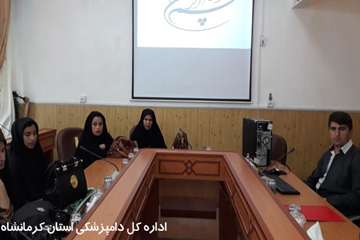برگزاری کلاس آموزشی تب برفکی توسط شبکه دامپزشکی ثلاث باباجانی