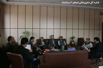 برگزاری جلسه انتخاب دامپزشک معین در کرمانشاه