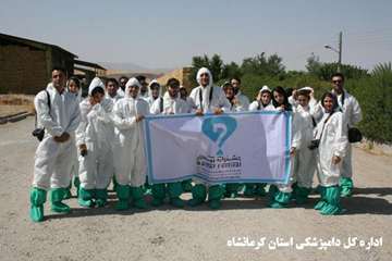 برگزاری تور تخصصی جشنواره بیطار دراستان کرمانشاه 