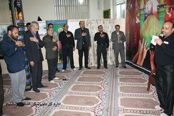 برگزاری  مراسم عزاداری سید الشهدا(ع)  در اداره کل دامپزشکی استان کرمانشاه 