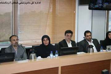 نخستین روز همایش روابط عمومی های سراسر کشور در کرمانشاه