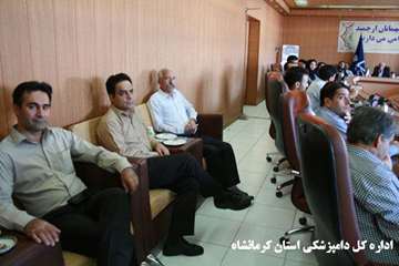 برگزاری کلاس آموزشی بیماری تب کریمه کنگو در اداره کل دامپزشکی استان کرمانشاه 