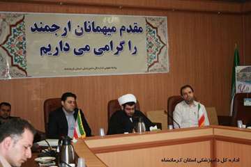 تودیع و معارفه سرپرست شبکه دامپزشکی کرمانشاه