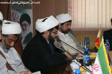 گرد همایی ناظرین ذبح شرعی استان کرمانشاه