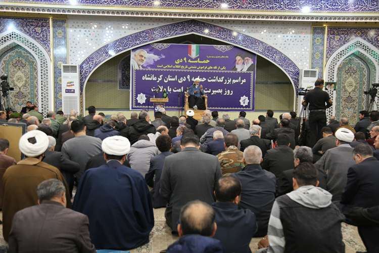 حضور مدیرکل و همکاران دامپزشکی در مراسم ۹ دی