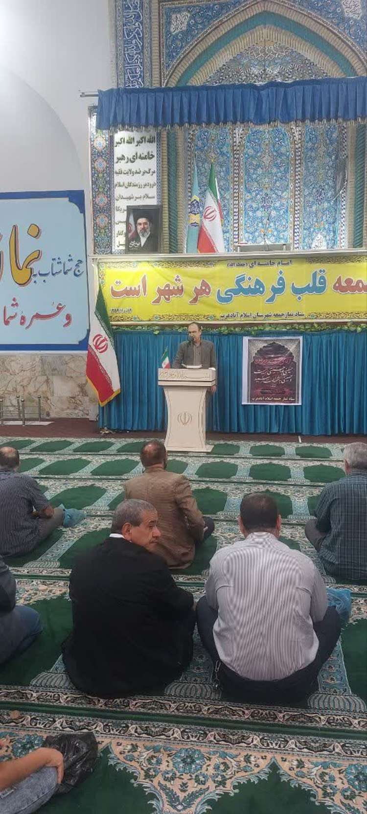 تشریح عملکرد یک‌ساله دامپزشکی اسلام‌آبادغرب در سخنرانی پیش از خطبه‌های نماز جمعه