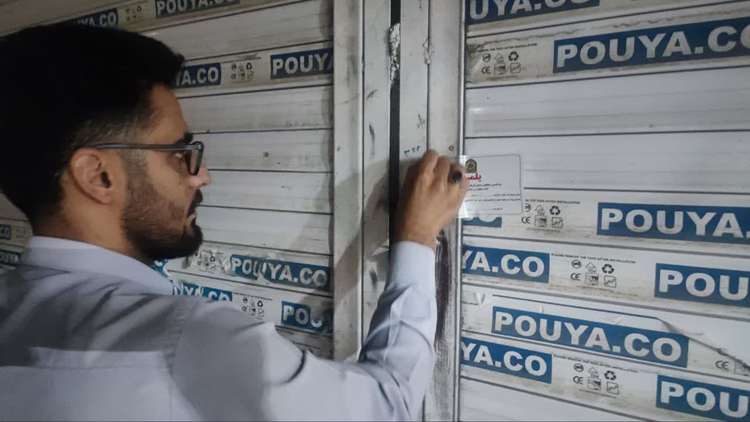 پلمب ۲ قصابی متخلف در جوانرود؛ برخورد با عرضه گوشت خارج از ضوابط بهداشتی