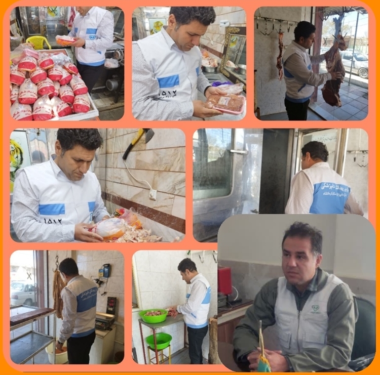 گزارش عملکرد اداره دامپزشکی شهرستان صحنه در طرح تشدید کنترل و نظارت بهداشتی ویژه ایام عید نوروز و ماه مبارک رمضان