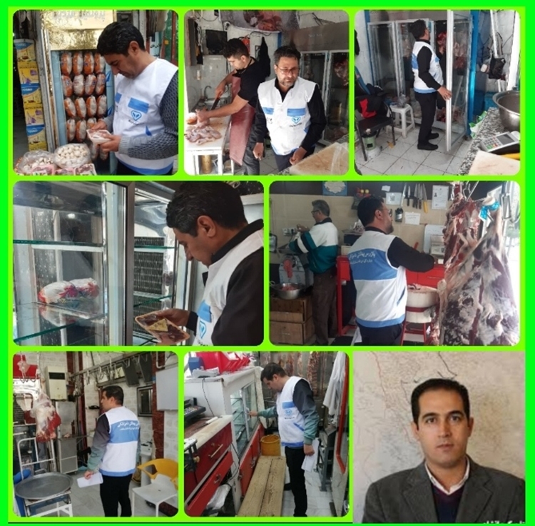 گزارش عملکرد یکساله اداره دامپزشکی شهرستان کرمانشاه ( از ابتدای هفته دولت سال گذشته تا کنون ) 