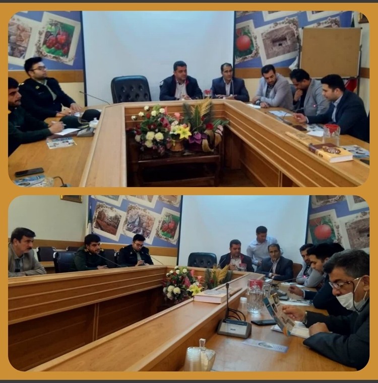 برگزاری جلسه با معاون فرماندار شهرستان صحنه   